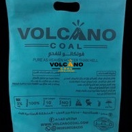 Volcano Charcoal Fingers